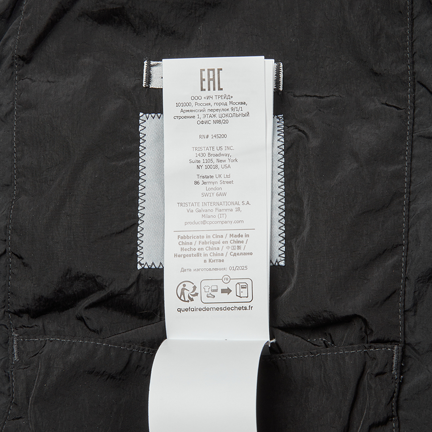 씨피컴퍼니(CP COMPANY) 남성 패딩 점퍼 19CMOW011A 005904G 999