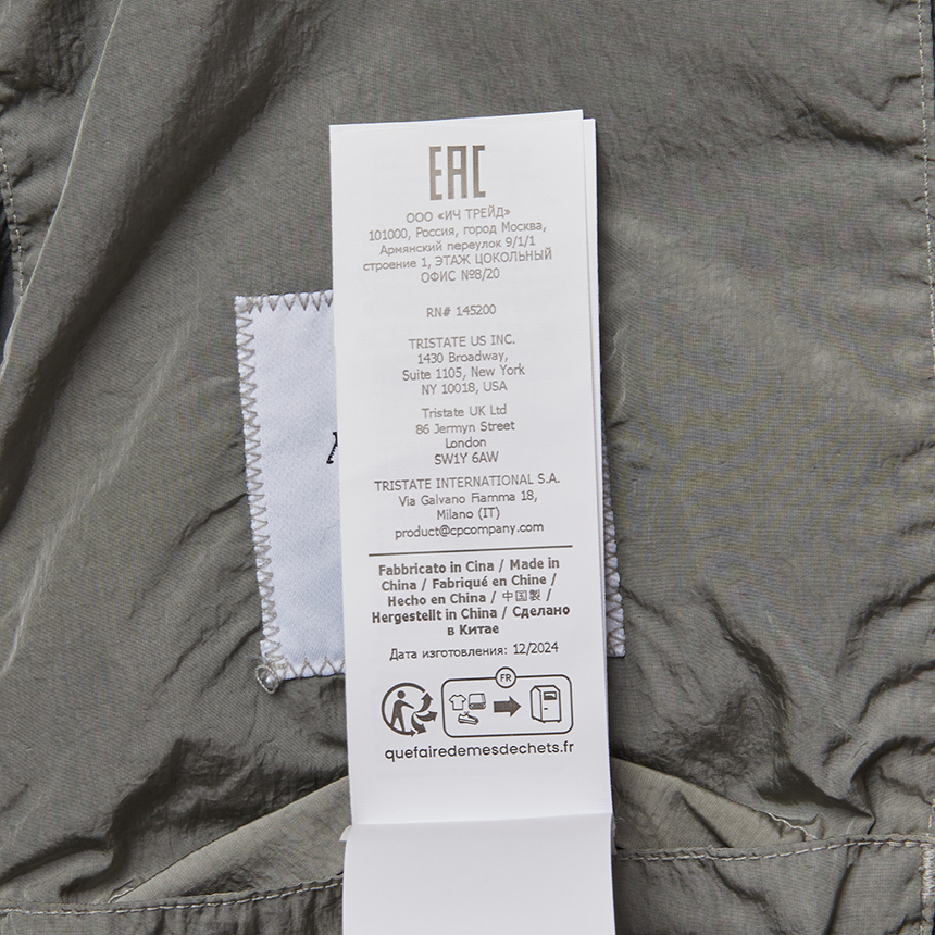 씨피컴퍼니(CP COMPANY) 남성 패딩 점퍼 19CMOW012A 005904G 921