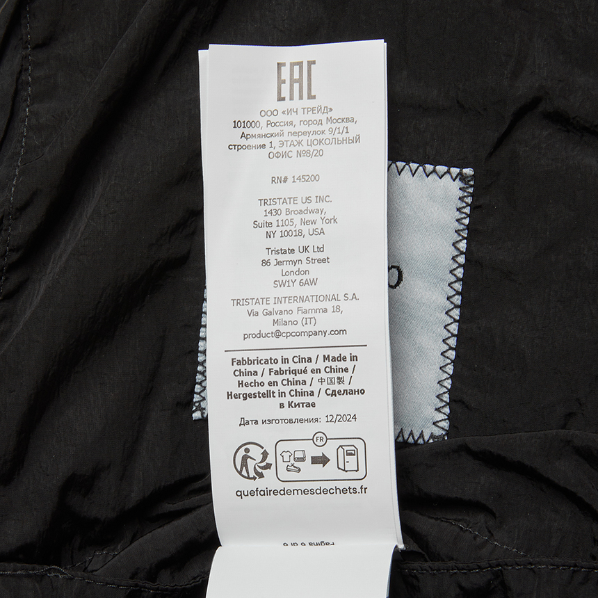 씨피컴퍼니(CP COMPANY) 스크래치 남성 패딩 점퍼 19CMOW012A 005904G 999 SC_19CMOW012A 005904G 999_047
