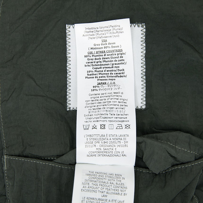 씨피컴퍼니(CP COMPANY) 남성 패딩 점퍼 19CMOW013A 006369M 978