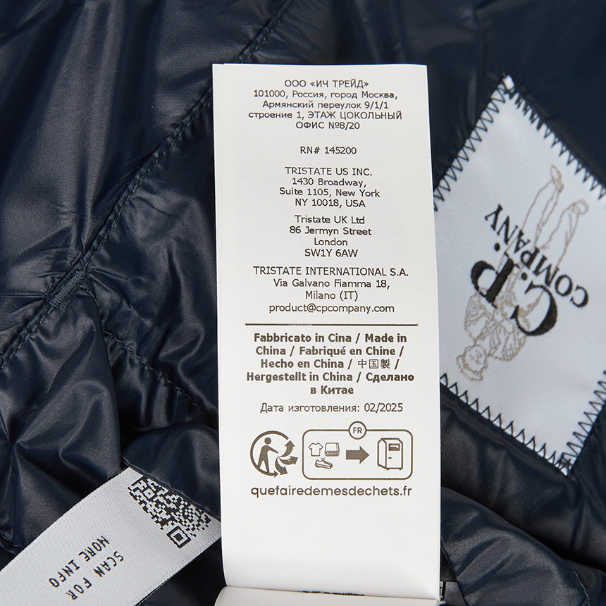 씨피컴퍼니(CP COMPANY) 남성 패딩 점퍼 19CMOW030A 110416A 888