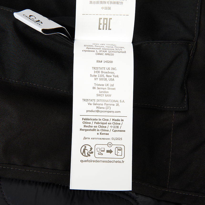 씨피컴퍼니(CP COMPANY) 남성 패딩 점퍼 19CMOW048A 110158A 999