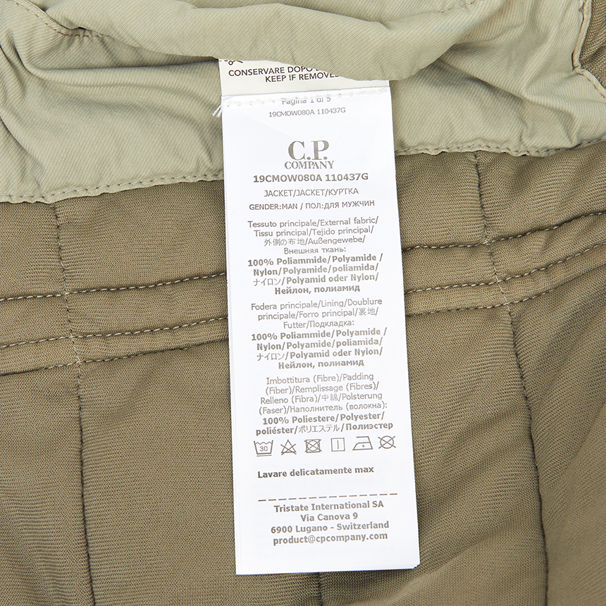 씨피컴퍼니(CP COMPANY) 남성 패딩 점퍼 19CMOW080A 110437G 356
