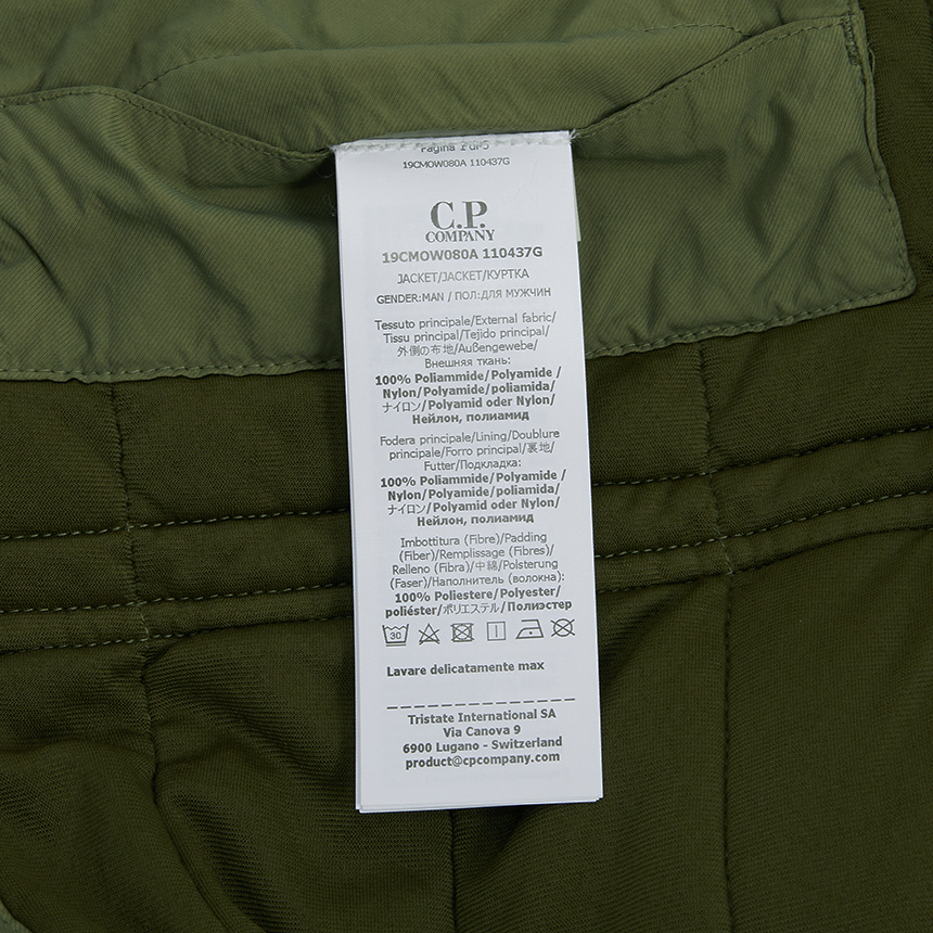 씨피컴퍼니(CP COMPANY) 남성 패딩 자켓 19CMOW080A 110437G 652
