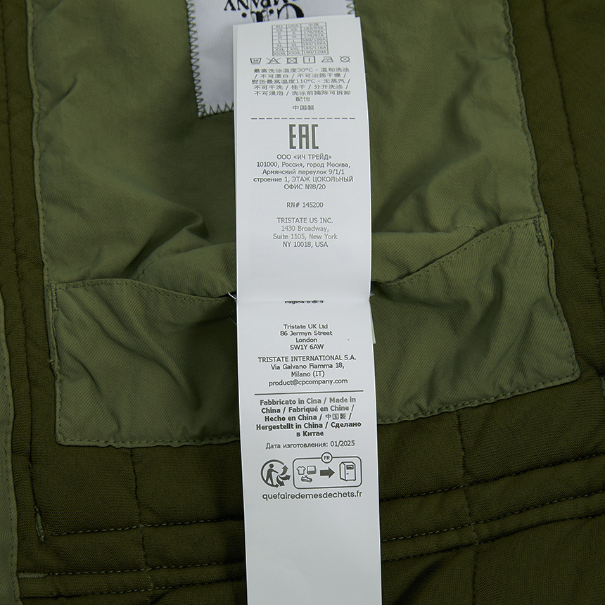 씨피컴퍼니(CP COMPANY) 남성 패딩 자켓 19CMOW080A 110437G 652