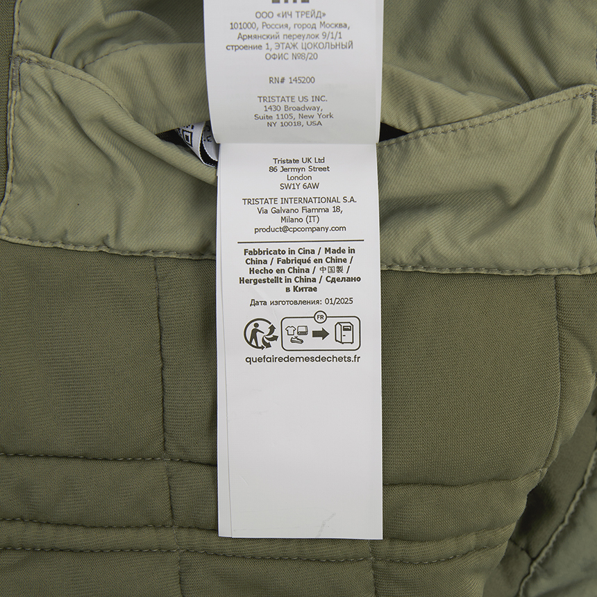 씨피컴퍼니(CP COMPANY) 남성 패딩 점퍼 19CMOW081A 110437G 356