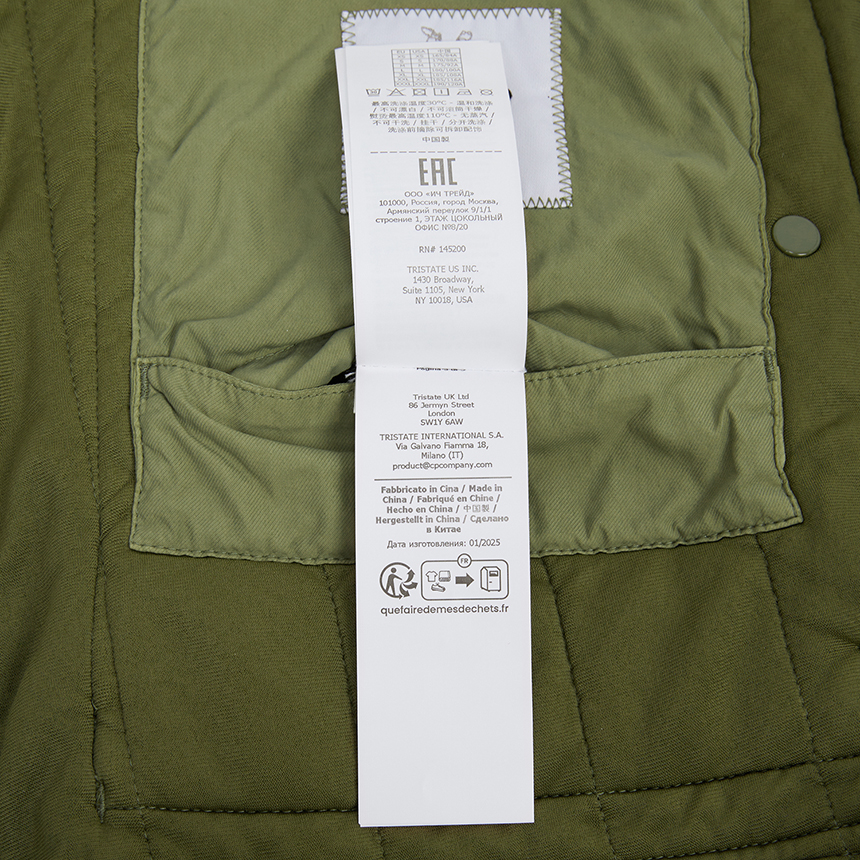 씨피컴퍼니(CP COMPANY) 남성 패딩 점퍼 19CMOW081A 110437G 652