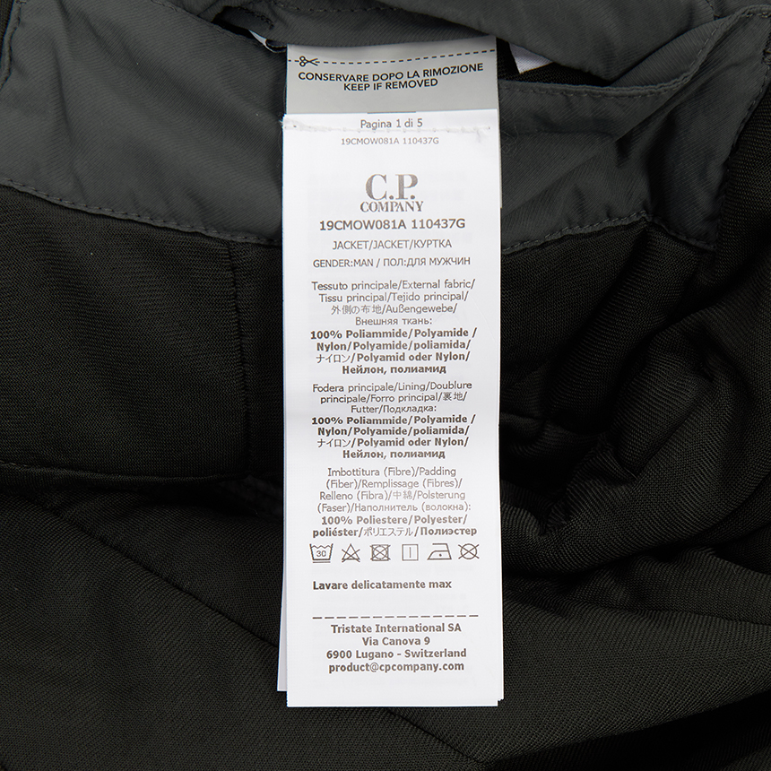 씨피컴퍼니(CP COMPANY) 남성 패딩 점퍼 19CMOW081A 110437G 978