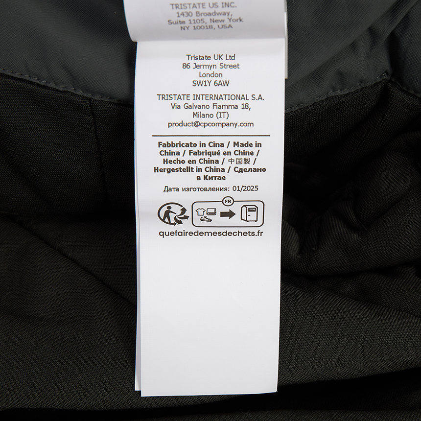 씨피컴퍼니(CP COMPANY) 남성 패딩 점퍼 19CMOW081A 110437G 978