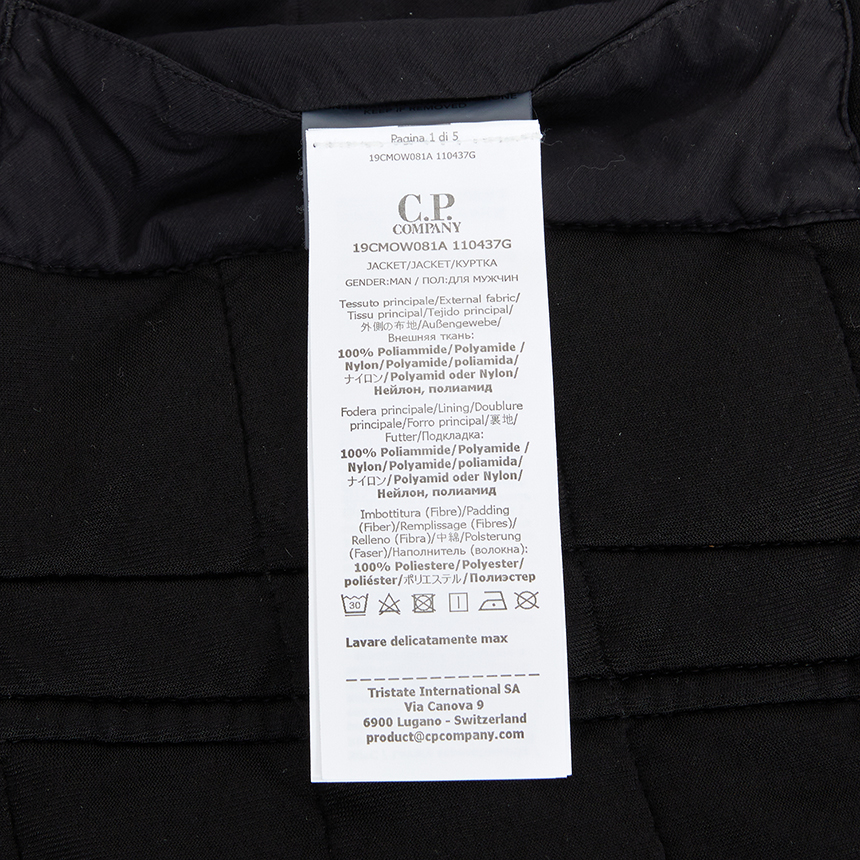 씨피컴퍼니(CP COMPANY) 남성 패딩 점퍼 19CMOW081A 110437G 999