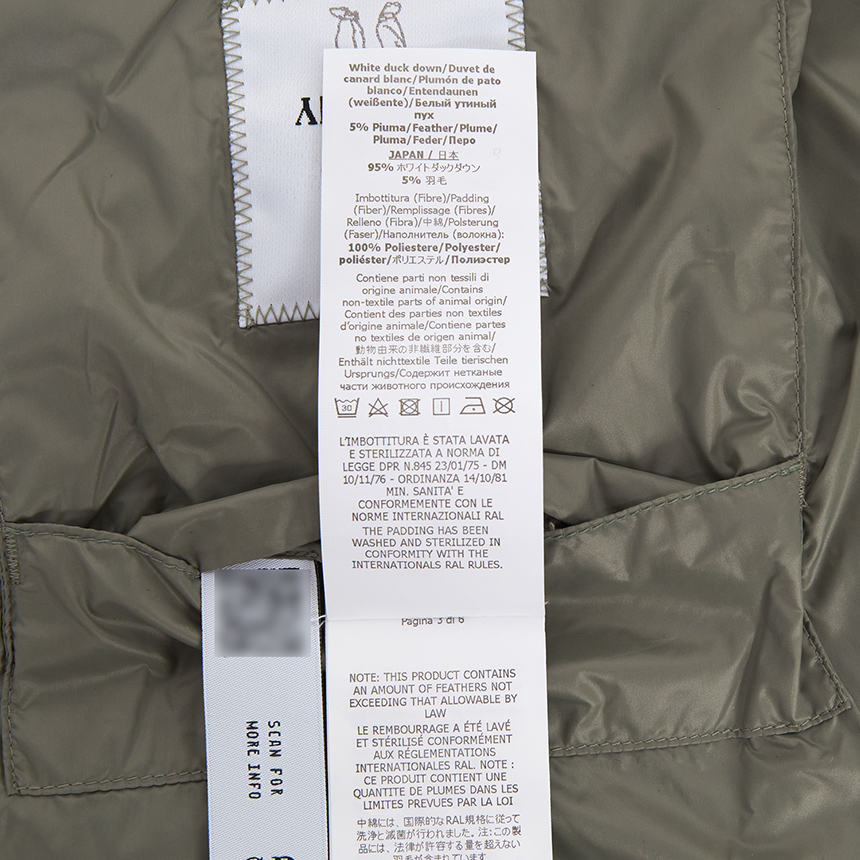 씨피컴퍼니(CP COMPANY) 남성 패딩 조끼 19CMVE032A 110416A 356
