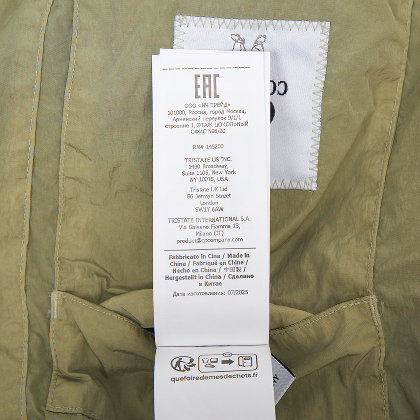 씨피컴퍼니(CP COMPANY) 남성 반팔 오버셔츠 20CMOS009A 005904G 610