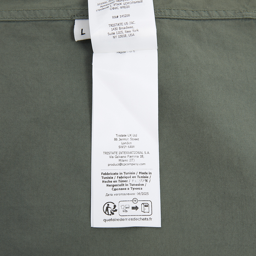 씨피컴퍼니(CP COMPANY) 남성 오버셔츠 자켓 20CMOS705A 110143G 668