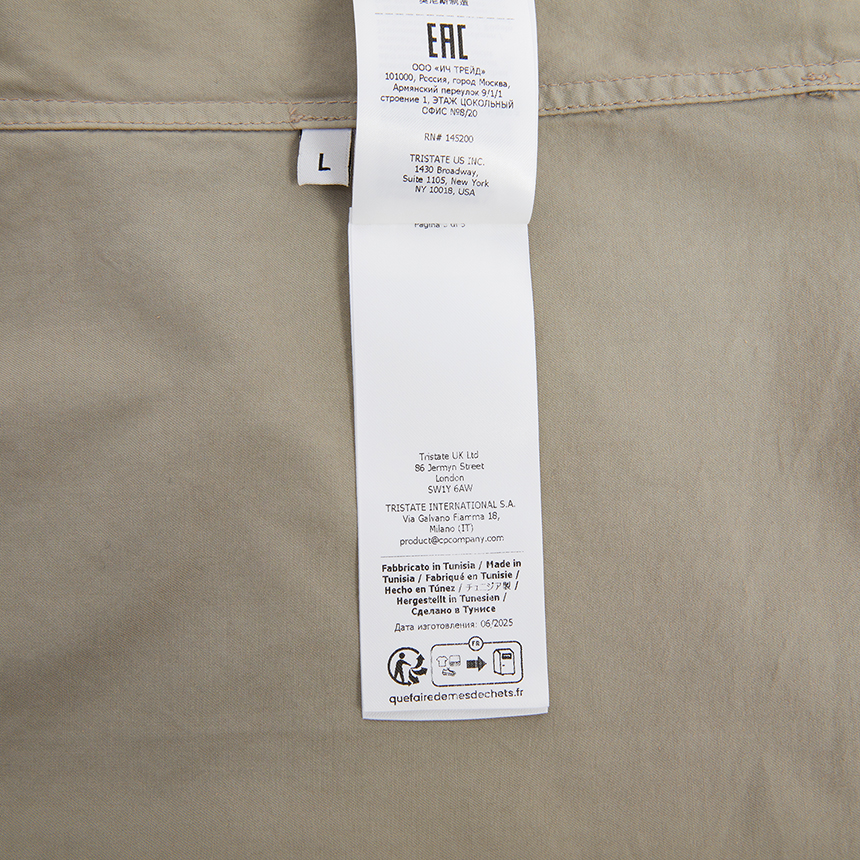 씨피컴퍼니(CP COMPANY) 남성 오버셔츠 자켓 20CMOS705A 110143G 904