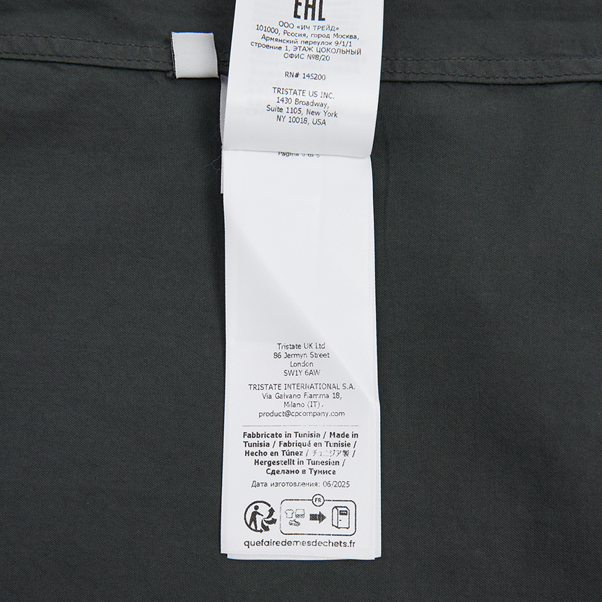 씨피컴퍼니(CP COMPANY) 남성 오버셔츠 자켓 20CMOS705A 110143G 921