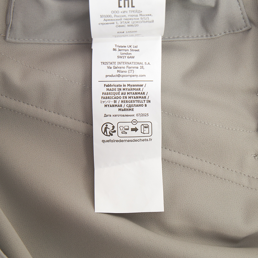 씨피컴퍼니(CP COMPANY) 남성 후드 자켓 20CMOW001A 005968A 904