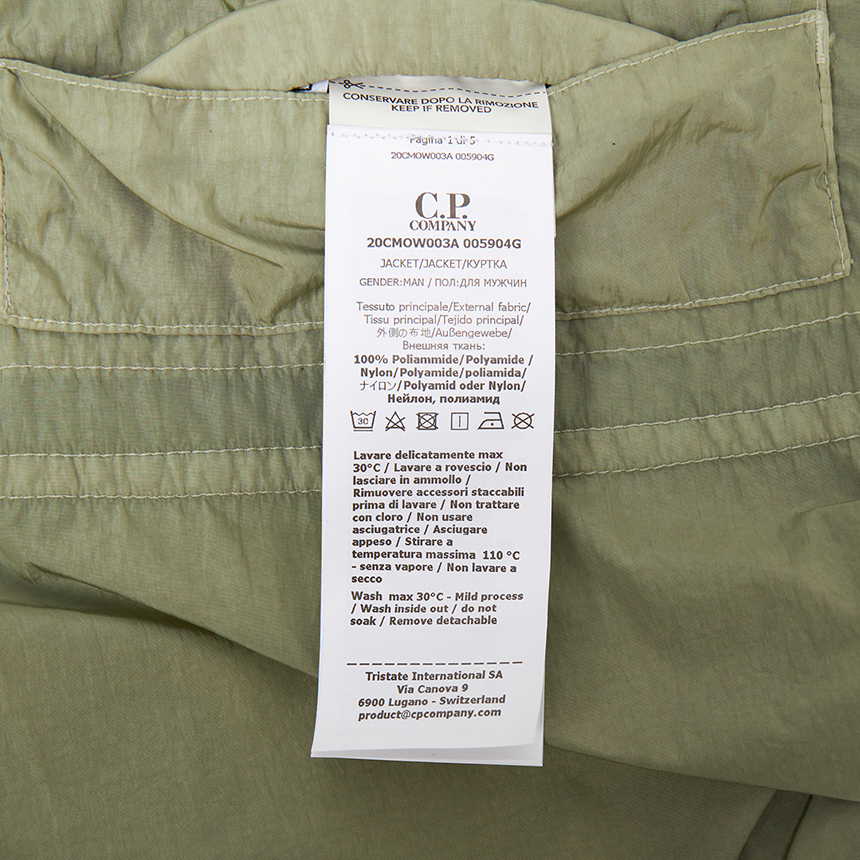 씨피컴퍼니(CP COMPANY) 남성 봄버 자켓 20CMOW003A 005904G 610