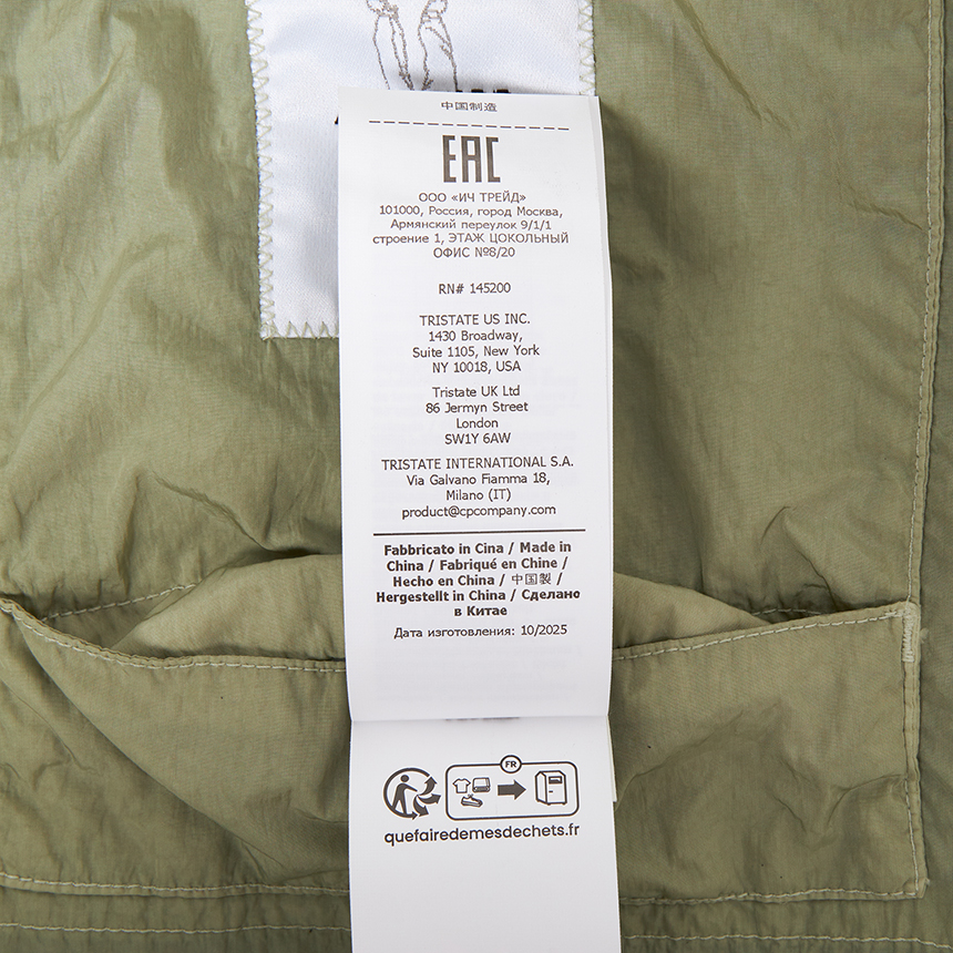 씨피컴퍼니(CP COMPANY) 남성 봄버 자켓 20CMOW003A 005904G 610