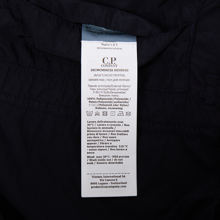 씨피컴퍼니(CP COMPANY) 남성 봄버 자켓 20CMOW003A 005904G 888