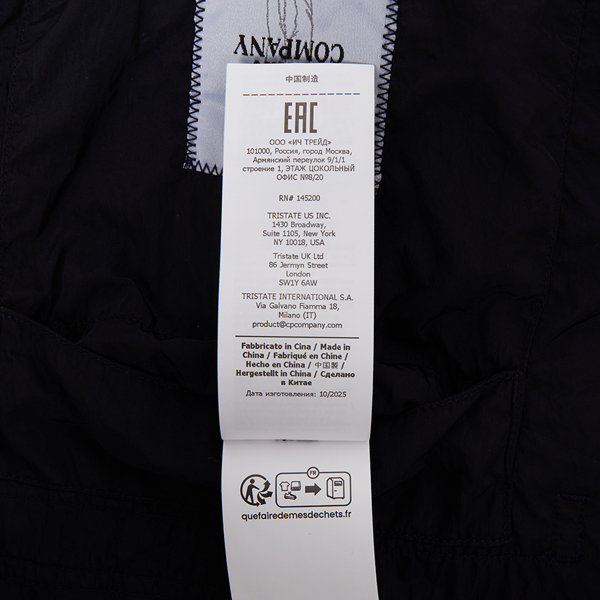 씨피컴퍼니(CP COMPANY) 남성 봄버 자켓 20CMOW003A 005904G 888