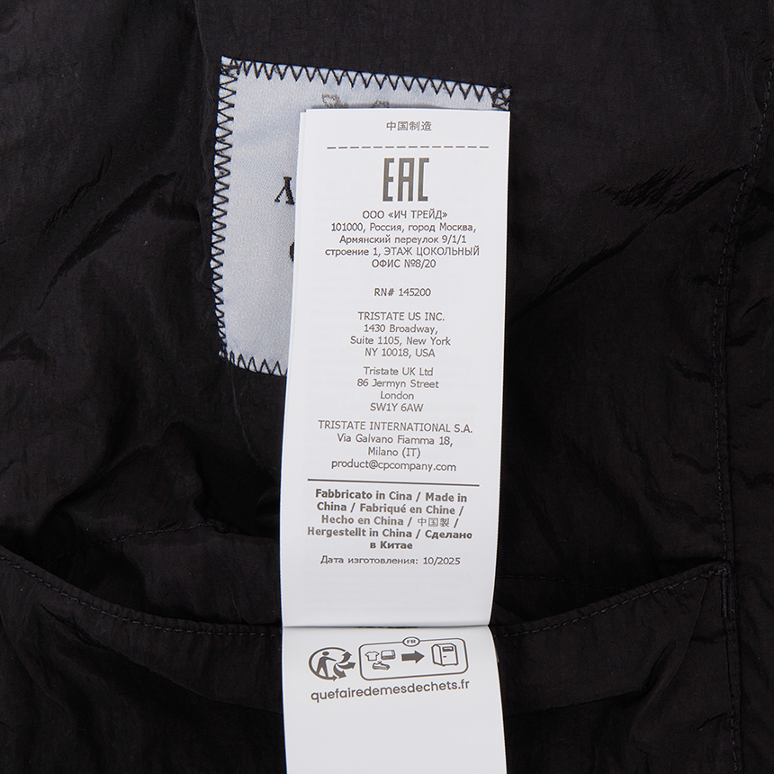 씨피컴퍼니(CP COMPANY) 남성 봄버 자켓 20CMOW003A 005904G 999