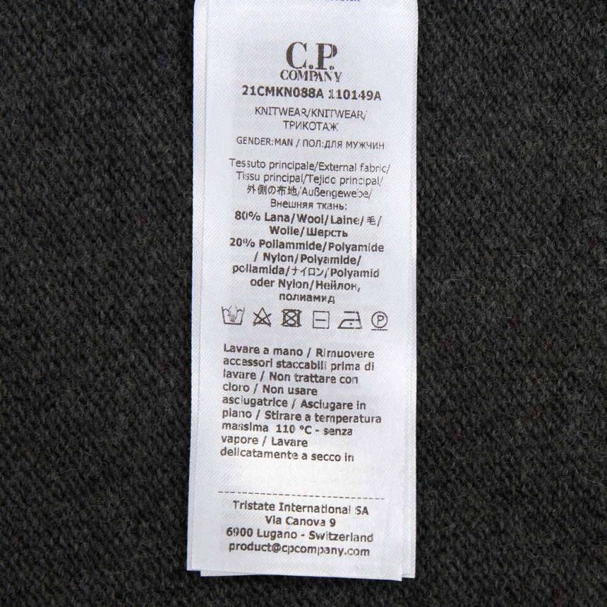 씨피컴퍼니(CP COMPANY) 남성 집업 가디건 21CMKN088A 110149A 978