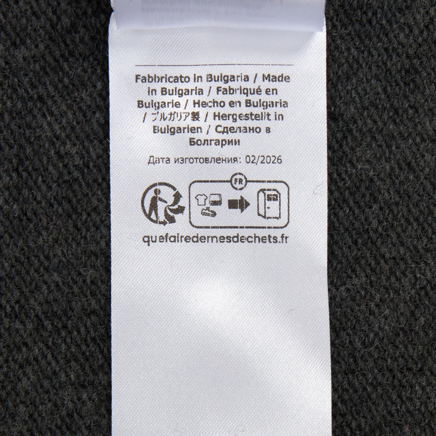 씨피컴퍼니(CP COMPANY) 남성 집업 가디건 21CMKN088A 110149A 978