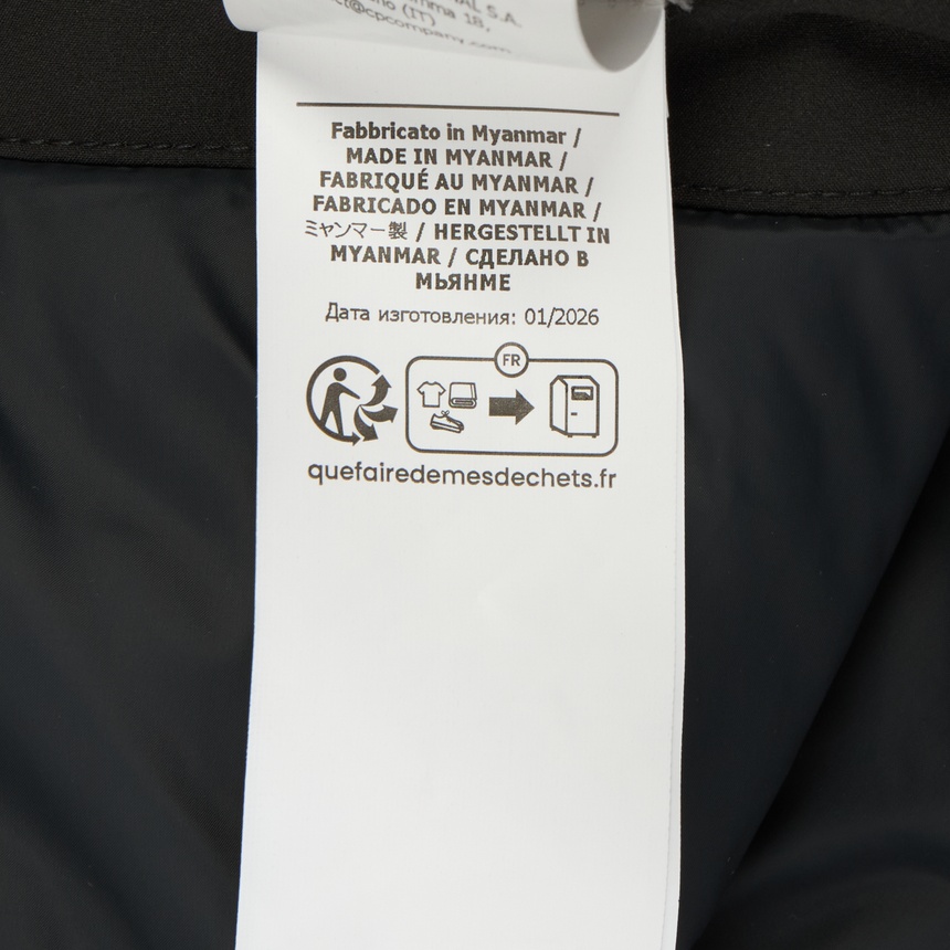 씨피컴퍼니(CP COMPANY) 남성 패딩 자켓 21CMOW007A 110264A 985