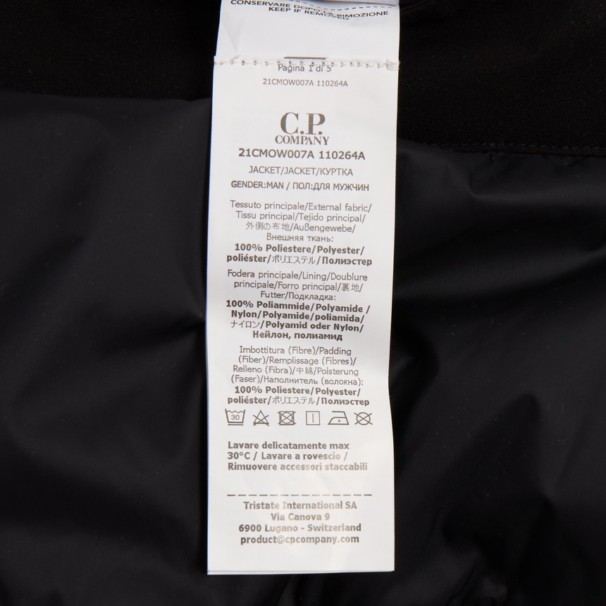 씨피컴퍼니(CP COMPANY) 남성 패딩 자켓 21CMOW007A 110264A 999