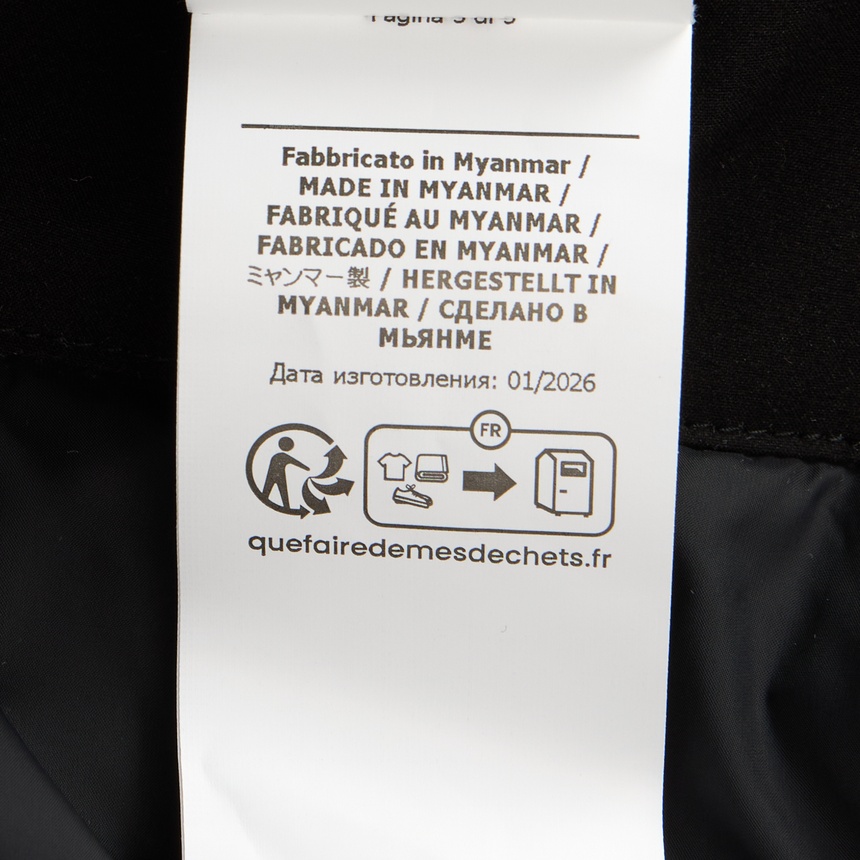 씨피컴퍼니(CP COMPANY) 남성 패딩 자켓 21CMOW007A 110264A 999