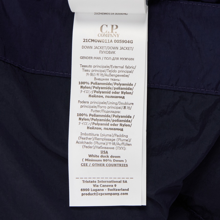 씨피컴퍼니(CP COMPANY) 남성 패딩 점퍼 21CMOW011A 005904G 880
