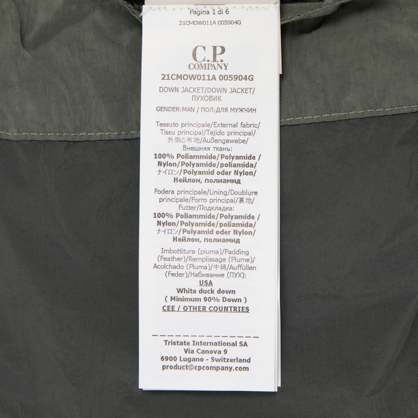 씨피컴퍼니(CP COMPANY) 남성 패딩 점퍼 21CMOW011A 005904G 950