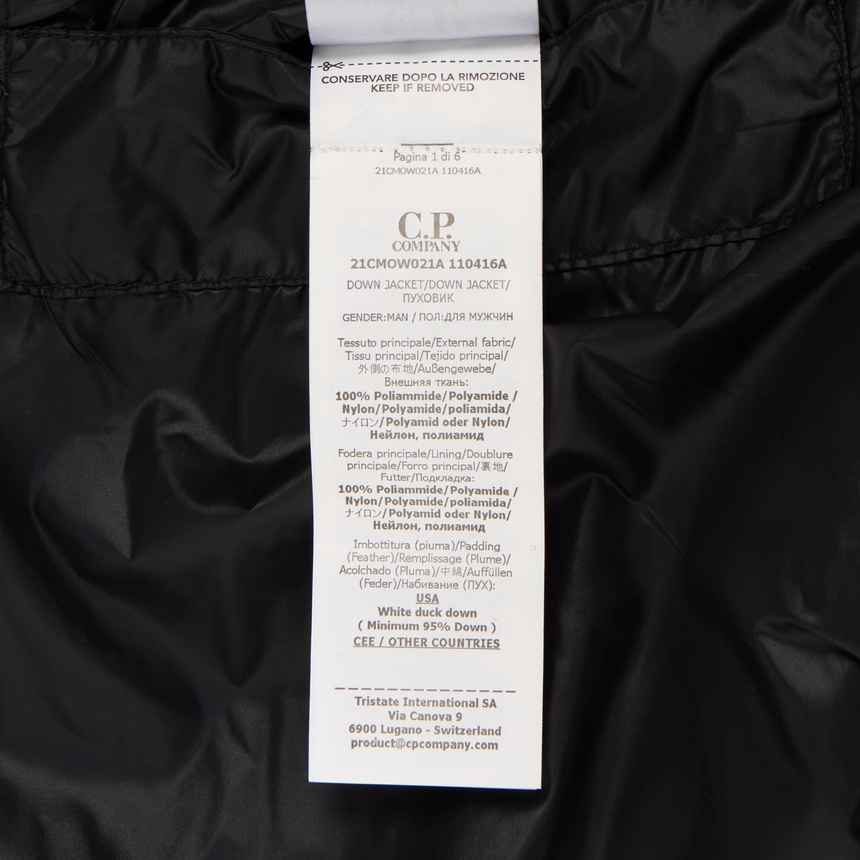 씨피컴퍼니(CP COMPANY) 남성 패딩 점퍼 21CMOW021A 110416A 999