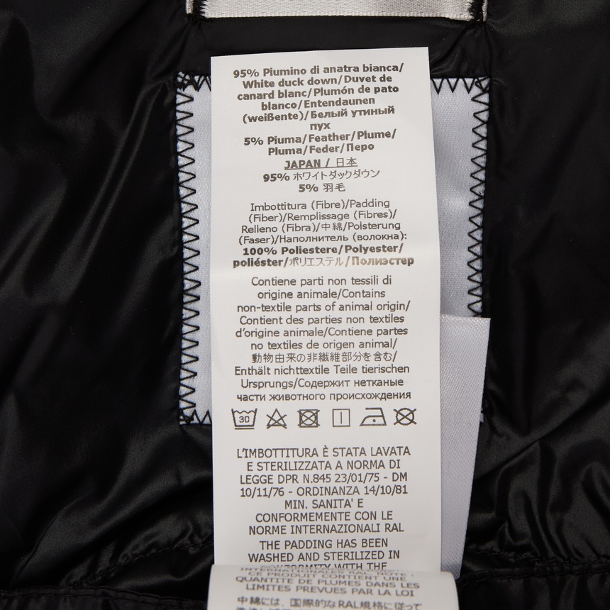 씨피컴퍼니(CP COMPANY) 남성 패딩 점퍼 21CMOW021A 110416A 999