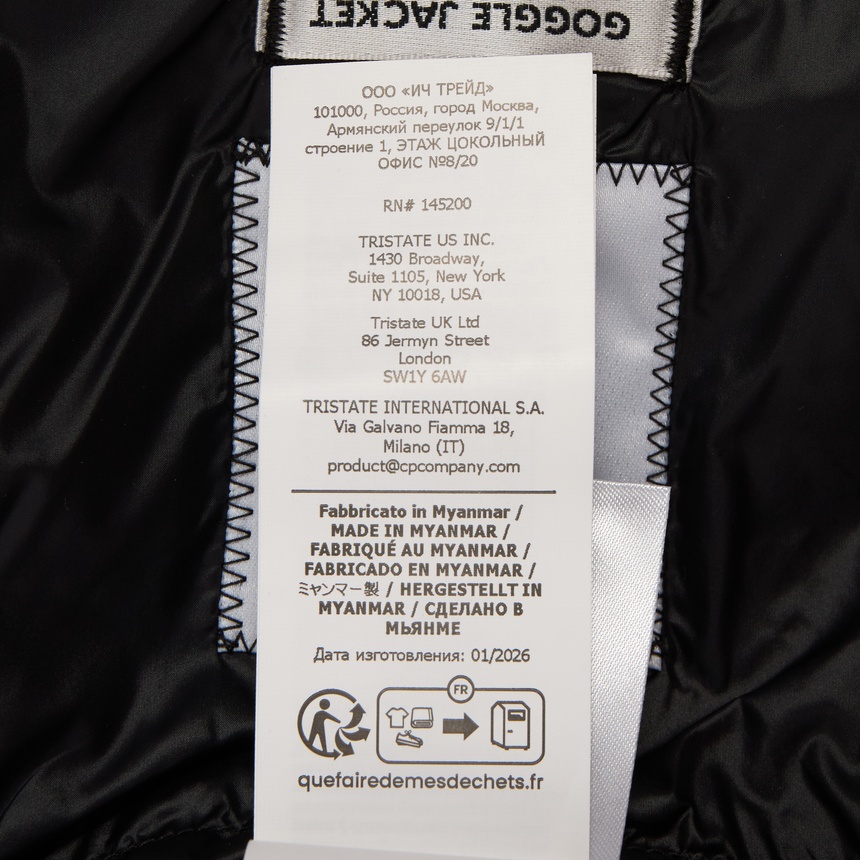 씨피컴퍼니(CP COMPANY) 남성 패딩 점퍼 21CMOW021A 110416A 999