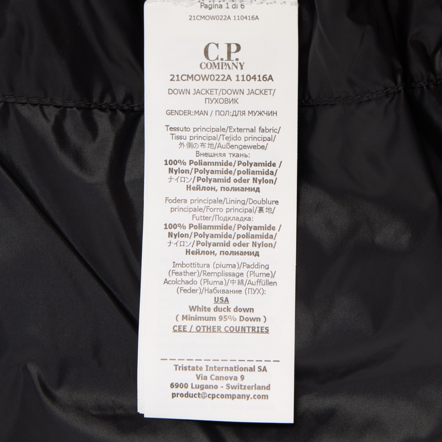 씨피컴퍼니(CP COMPANY) 남성 패딩 점퍼 21CMOW022A 110416A 999