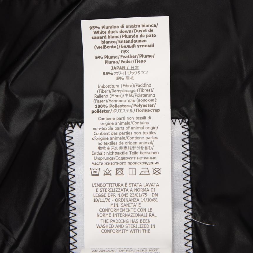 씨피컴퍼니(CP COMPANY) 남성 패딩 점퍼 21CMOW022A 110416A 999