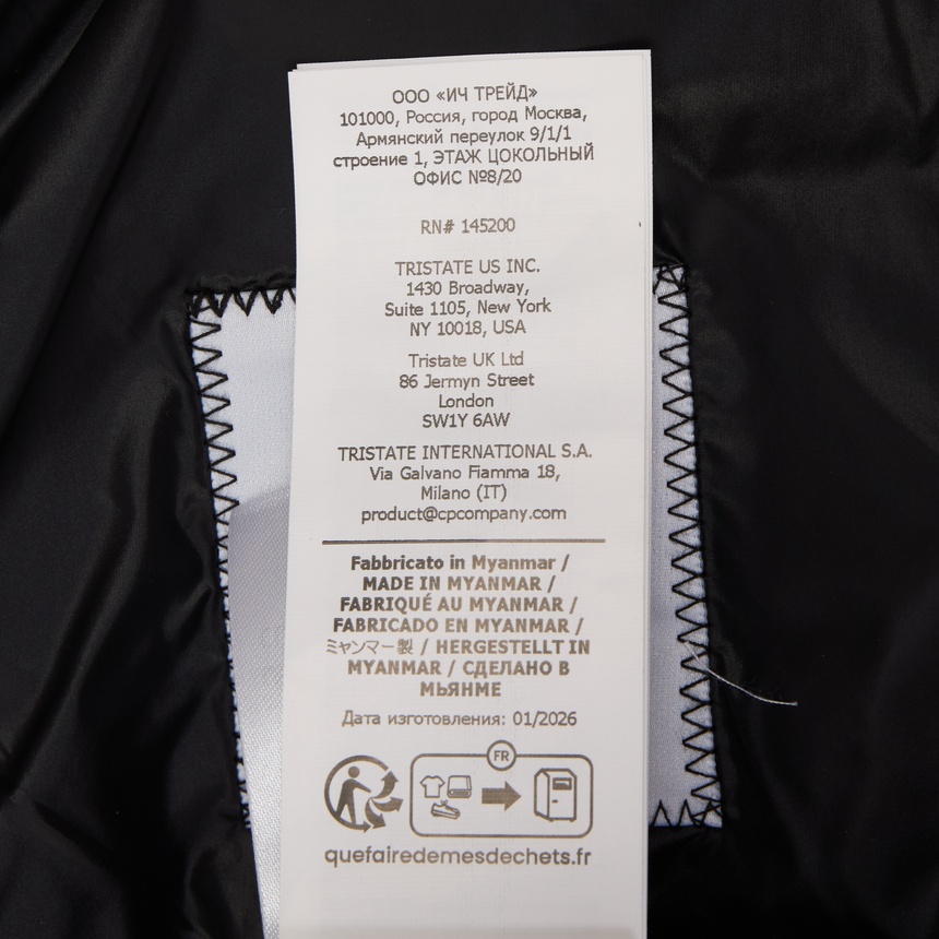 씨피컴퍼니(CP COMPANY) 남성 패딩 점퍼 21CMOW022A 110416A 999