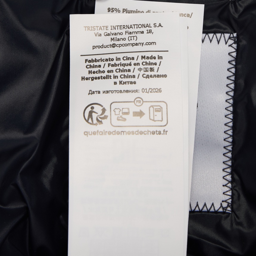 씨피컴퍼니(CP COMPANY) 남성 패딩 점퍼 21CMOW126A 110416A 888