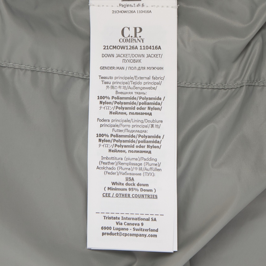 씨피컴퍼니(CP COMPANY) 남성 패딩 점퍼 21CMOW126A 110416A 936
