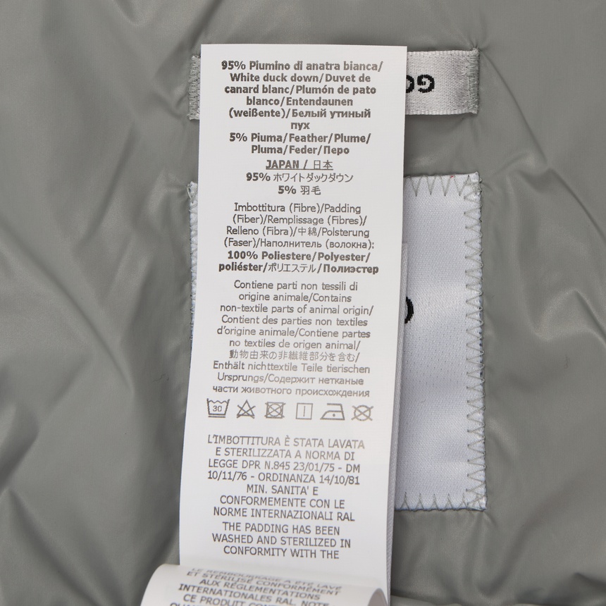 씨피컴퍼니(CP COMPANY) 남성 패딩 점퍼 21CMOW126A 110416A 936