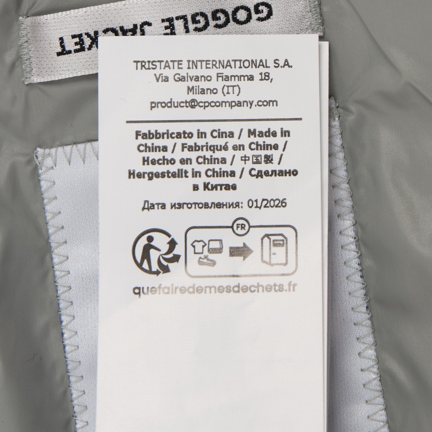 씨피컴퍼니(CP COMPANY) 남성 패딩 점퍼 21CMOW126A 110416A 936