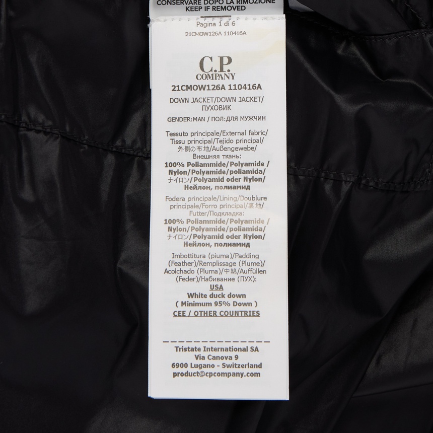 씨피컴퍼니(CP COMPANY) 남성 패딩 점퍼 21CMOW126A 110416A 999