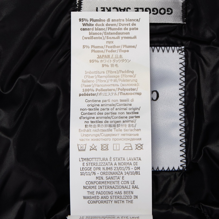 씨피컴퍼니(CP COMPANY) 남성 패딩 점퍼 21CMOW126A 110416A 999