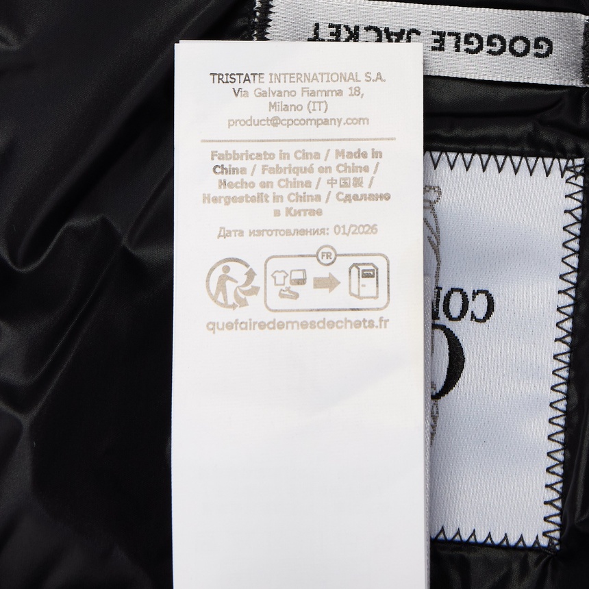 씨피컴퍼니(CP COMPANY) 남성 패딩 점퍼 21CMOW126A 110416A 999