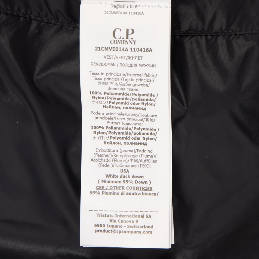 씨피컴퍼니(CP COMPANY) 남성 패딩 조끼 21CMVE014A 110416A 999