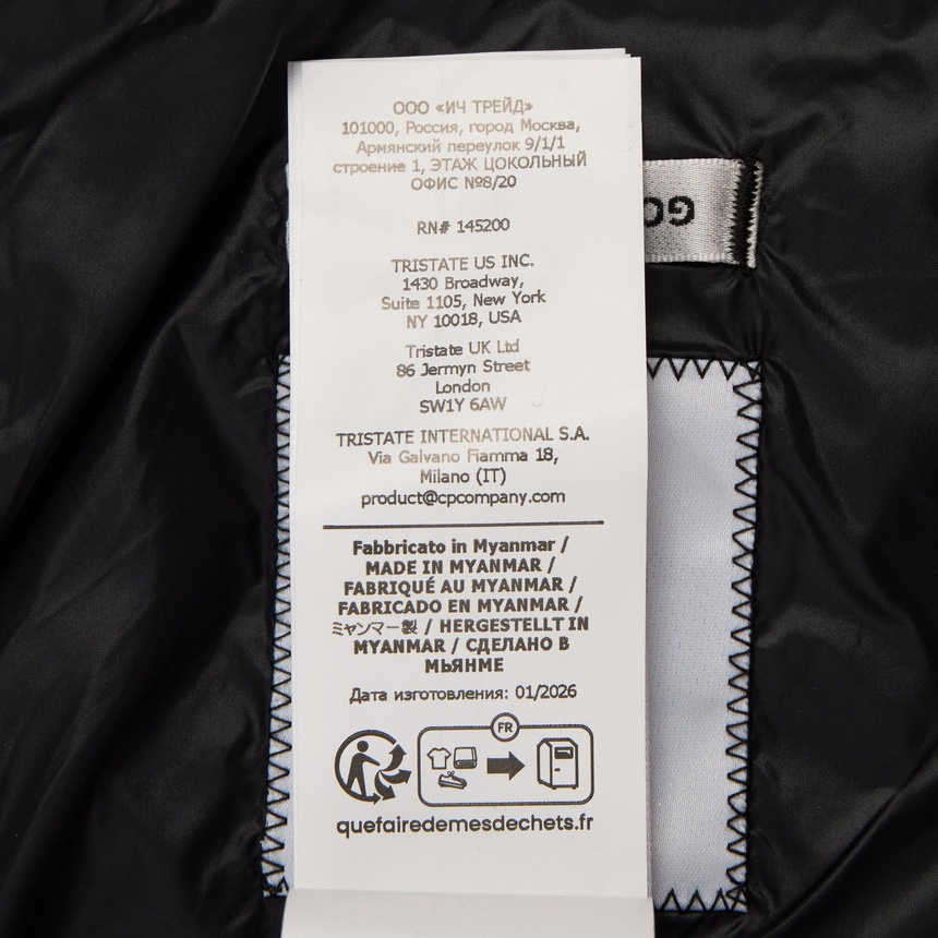 씨피컴퍼니(CP COMPANY) 남성 패딩 조끼 21CMVE014A 110416A 999