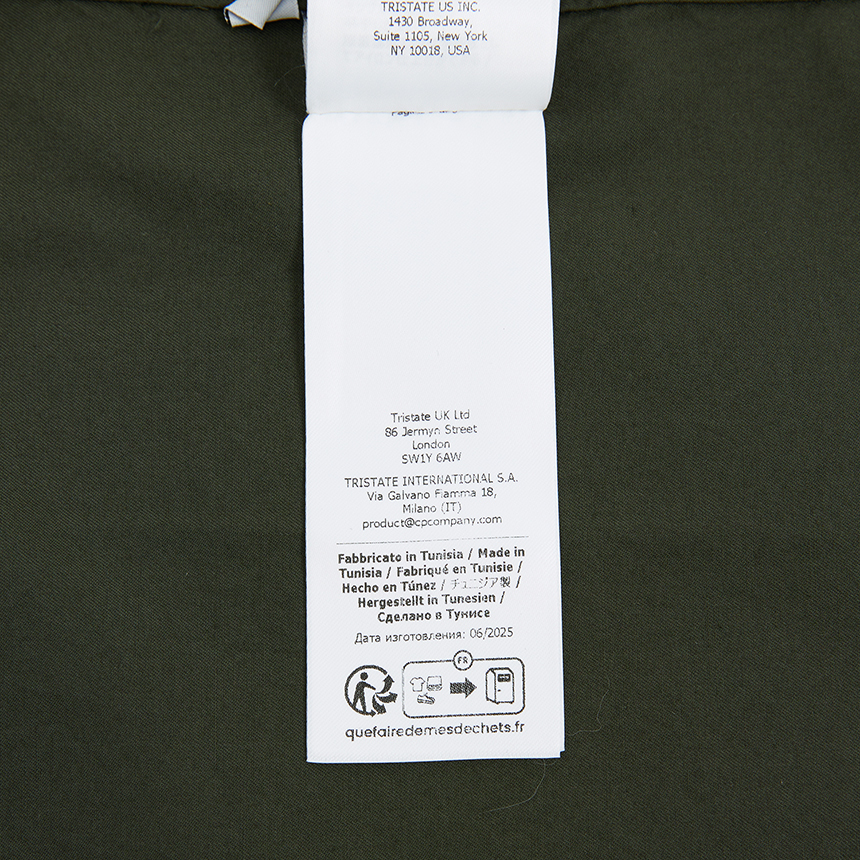 씨피컴퍼니(CP COMPANY) 남성 오버셔츠 자켓 RCCMOS705A 110143G 683