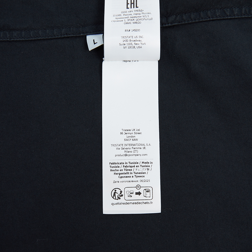씨피컴퍼니(CP COMPANY) 남성 오버셔츠 자켓 RCCMOS705A 110143G 888
