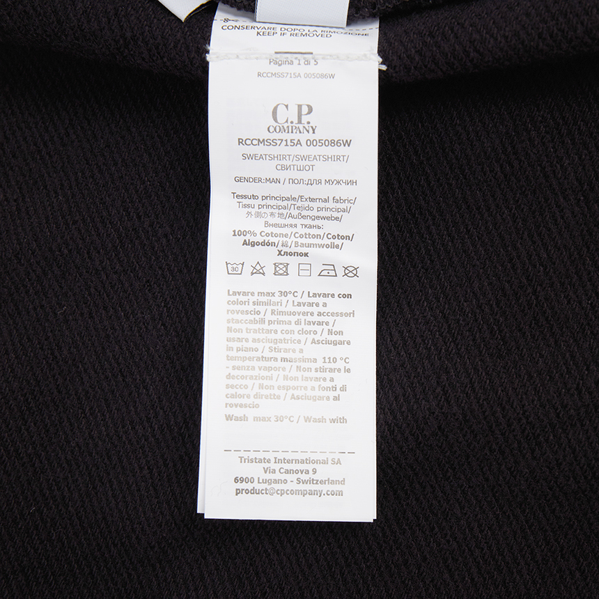 씨피컴퍼니(CP COMPANY) 남성 후드 집업 RCCMSS715A 005086W 999